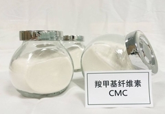 Chất phụ gia thực phẩm Chế độ ổn định CMC cho kem Carboxymethyl Cellulose Natri