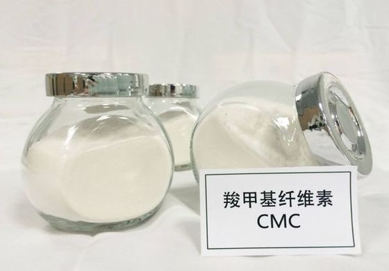 chất lượng Non-toxic and Stable CMC Food Additive for Dry Storage in Food Manufacturing Plant nhà máy sản xuất